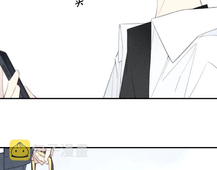第48话 人生 第78页