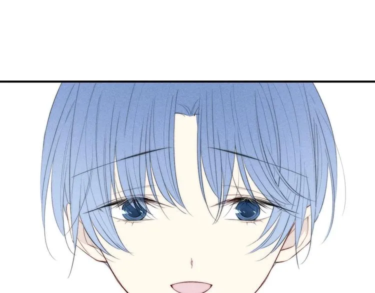 第48话 人生 第82页