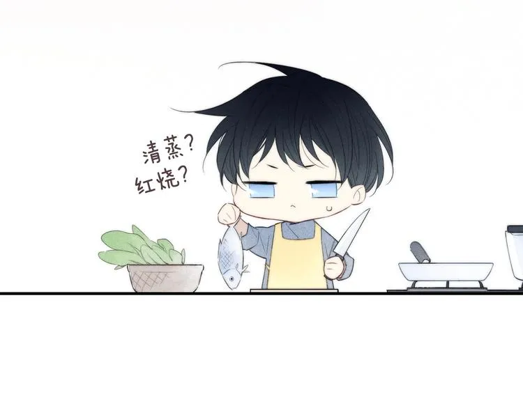 辞浅篇 第50话 重返校园 第18页