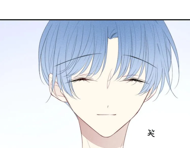 辞浅篇 第52话 暗中观察 第65页