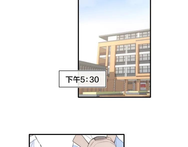 辞浅篇 第53话 特别 第4页