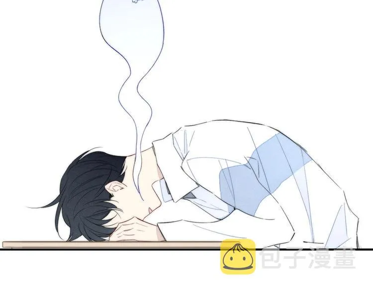 辞浅篇 第53话 特别 第7页