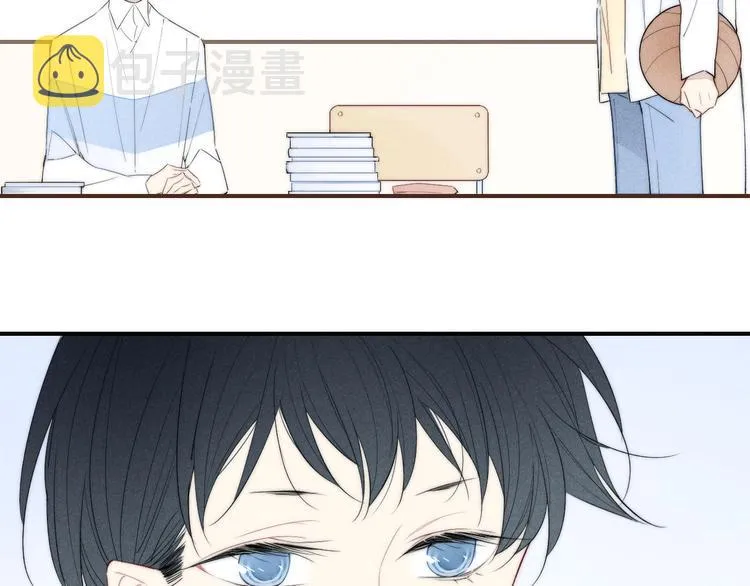 辞浅篇 第53话 特别 第13页
