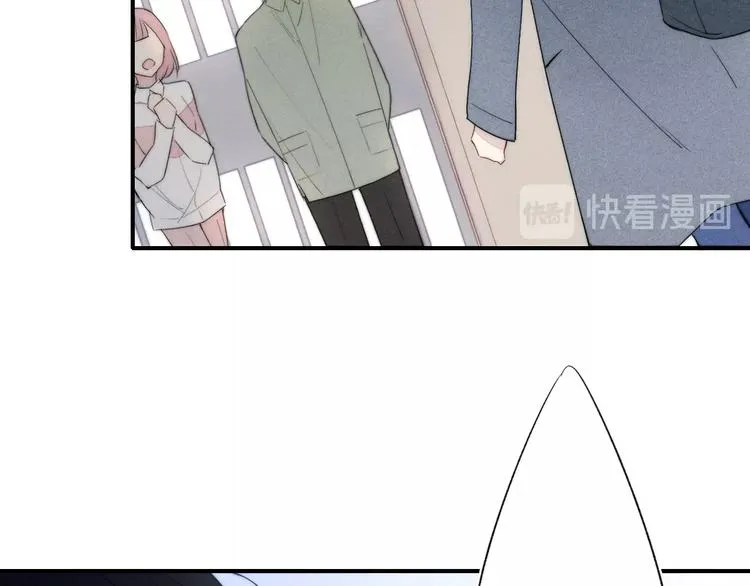 辞浅篇 第53话 特别 第51页