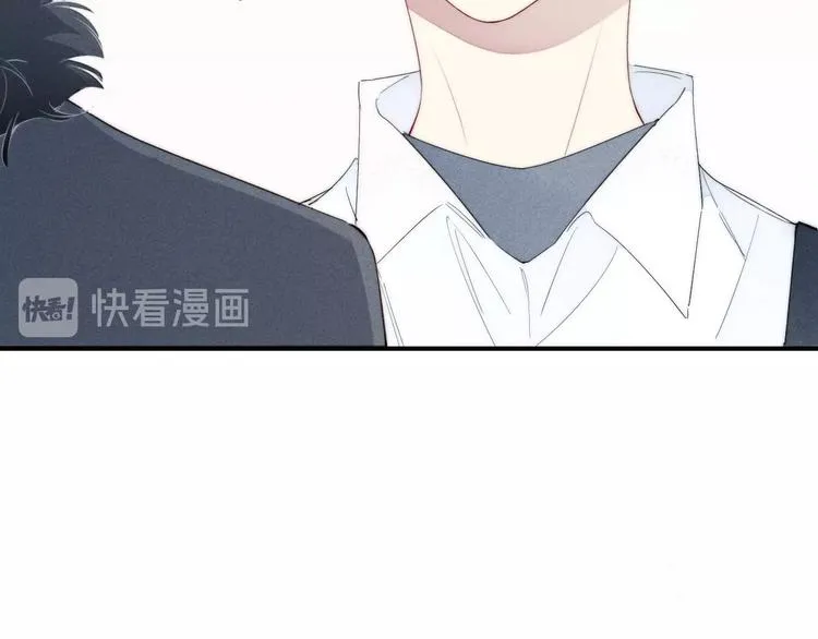 辞浅篇 第53话 特别 第66页