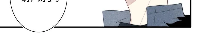 辞浅篇 第54话 我都在 第29页