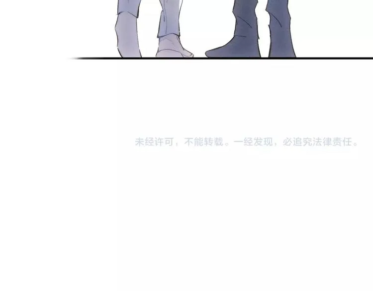 辞浅篇 第54话 我都在 第85页
