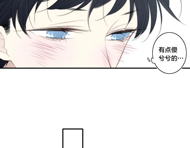 辞浅篇 第55话 努力ing 第25页