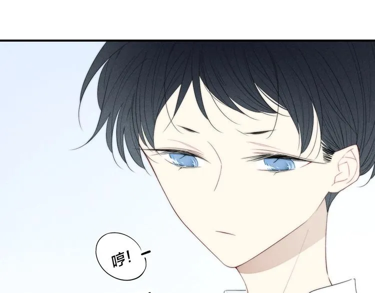 辞浅篇 第55话 努力ing 第59页