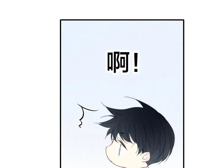 辞浅篇 第55话 努力ing 第69页