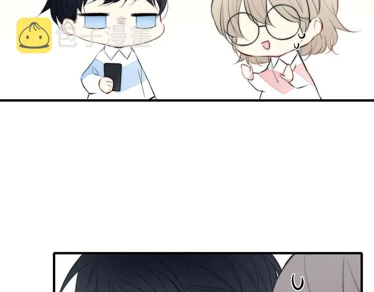 辞浅篇 第56话 重要的话 第9页