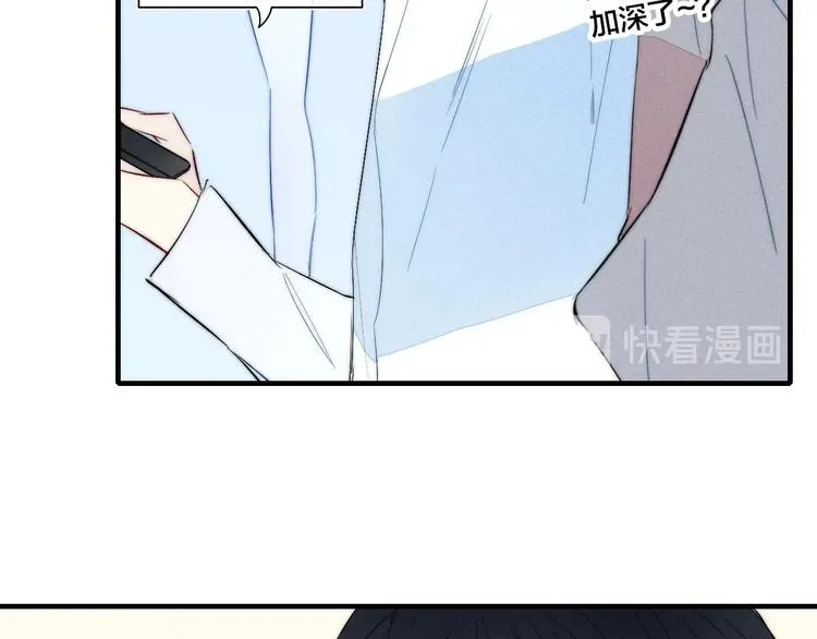 辞浅篇 第56话 重要的话 第11页