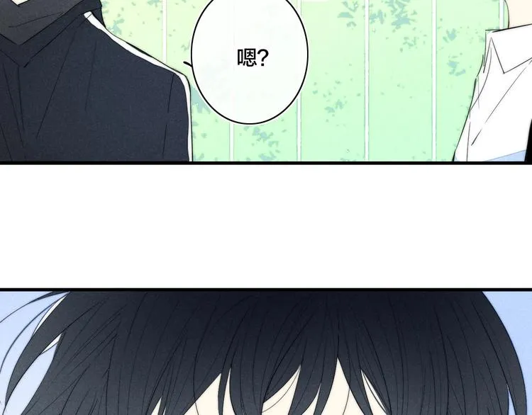 辞浅篇 第56话 重要的话 第63页