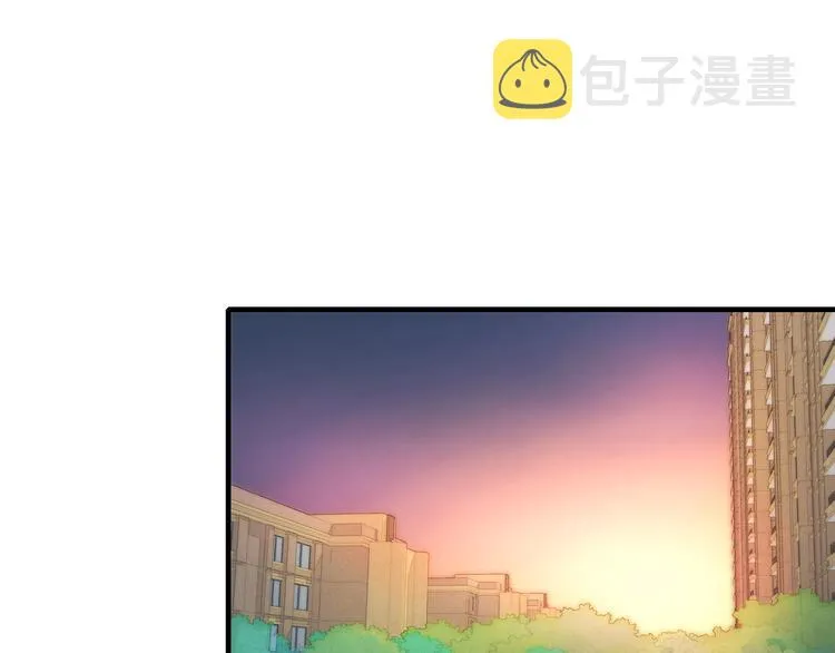 辞浅篇 第57话 不速之客 第3页