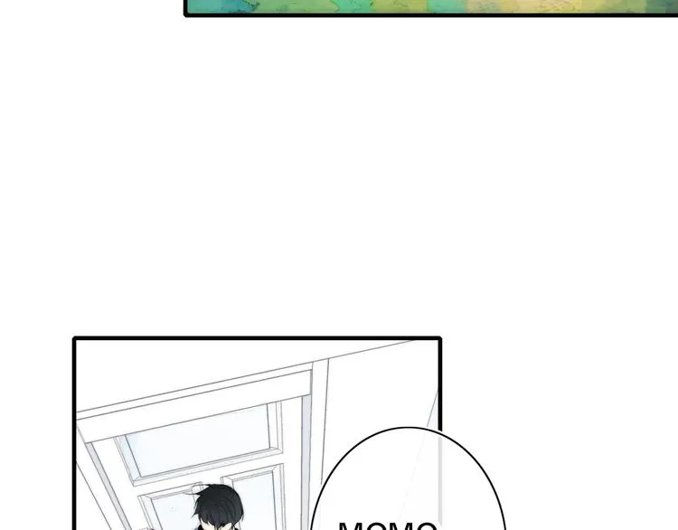 辞浅篇 第57话 不速之客 第4页