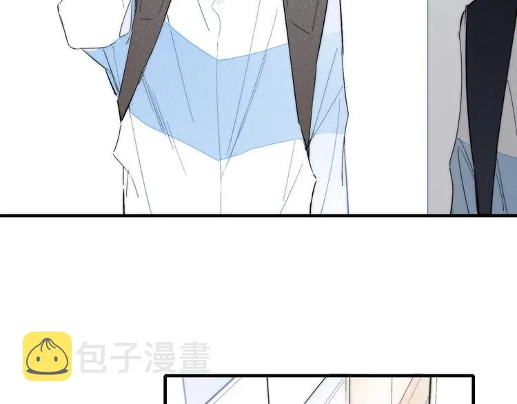 辞浅篇 第57话 不速之客 第12页
