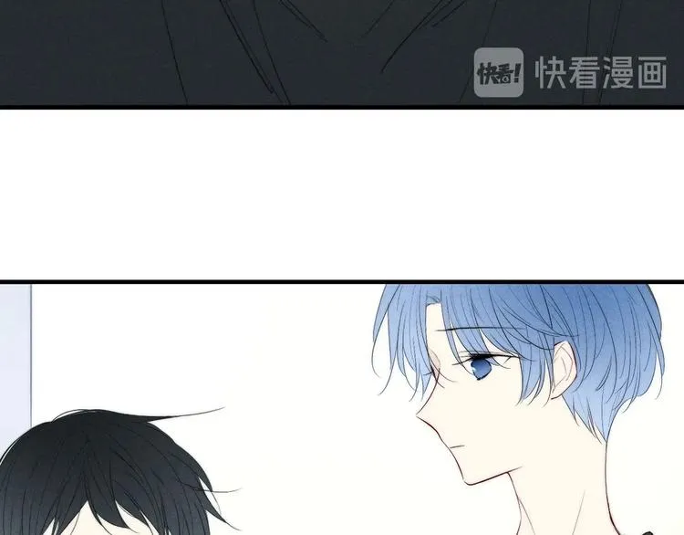 辞浅篇 第57话 不速之客 第19页