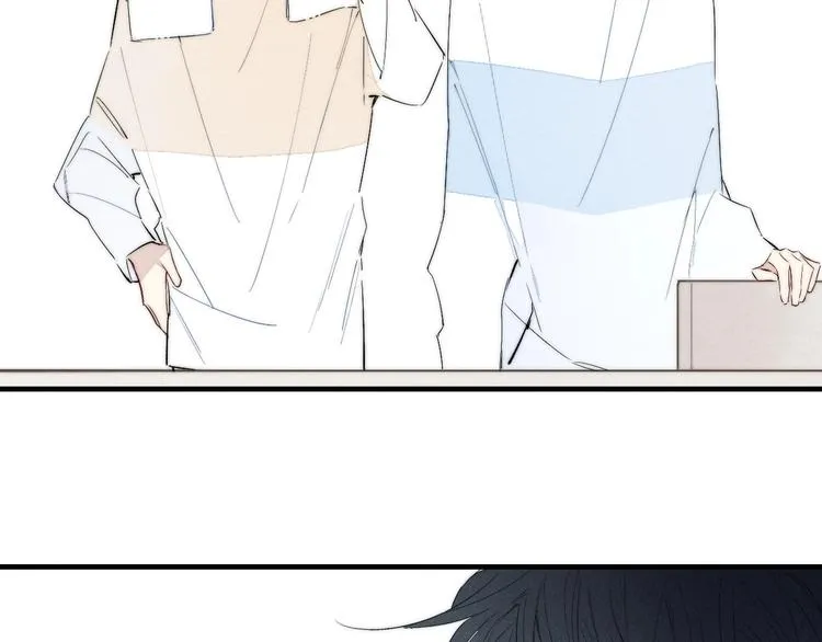 辞浅篇 第57话 不速之客 第53页
