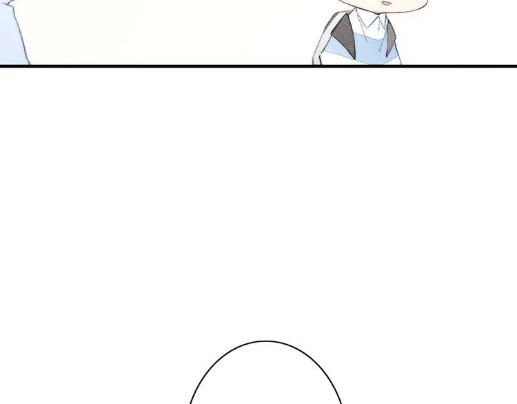 辞浅篇 第57话 不速之客 第71页