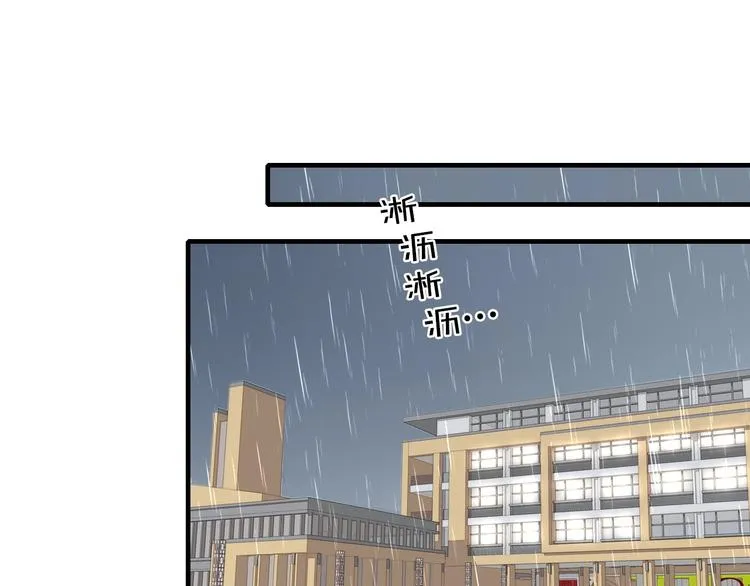 辞浅篇 第58话 无法介入 第1页