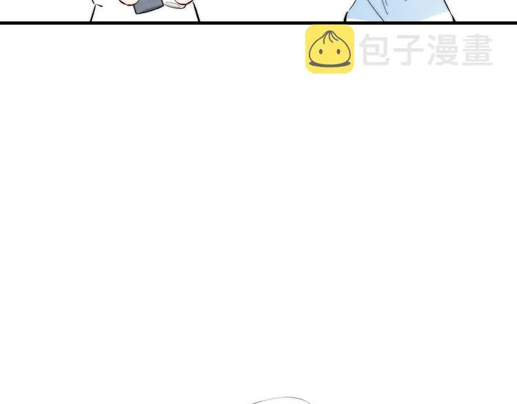 辞浅篇 第58话 无法介入 第29页