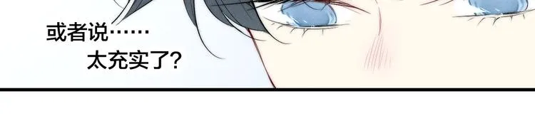 辞浅篇 第58话 无法介入 第36页