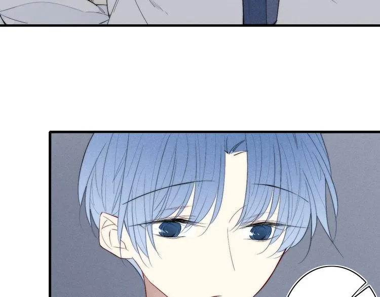 辞浅篇 第59话 紧张 第33页