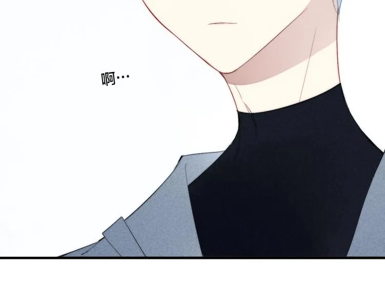 辞浅篇 第59话 紧张 第53页