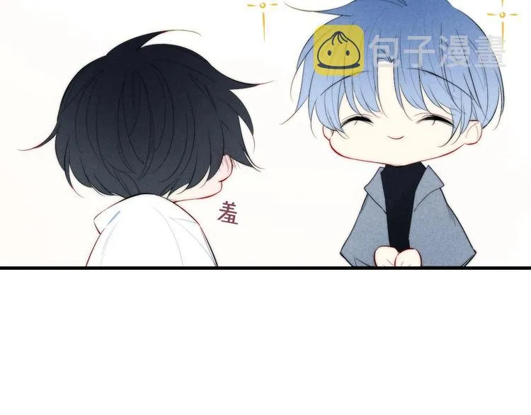 辞浅篇 第59话 紧张 第55页