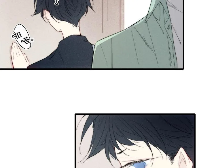 辞浅篇 第59话 紧张 第60页