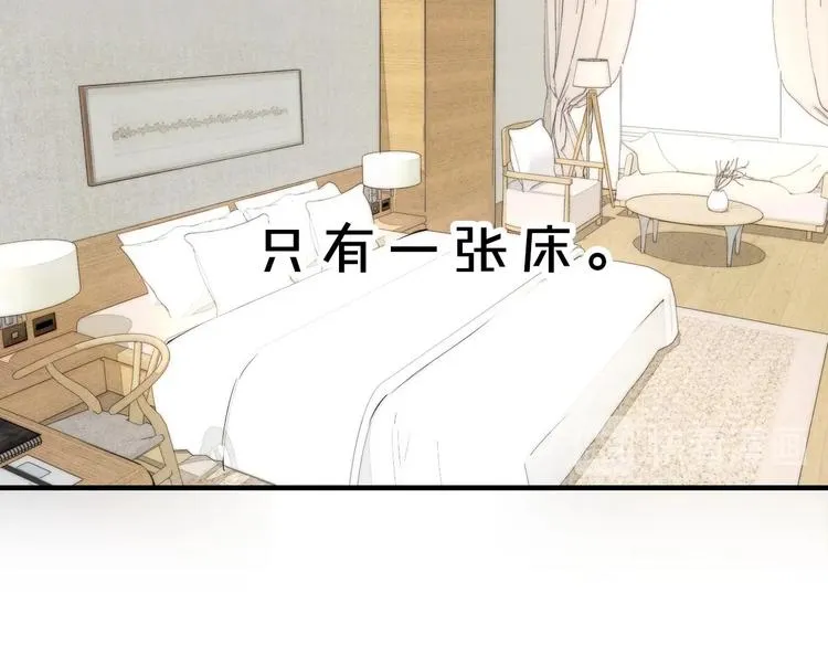 辞浅篇 第59话 紧张 第62页