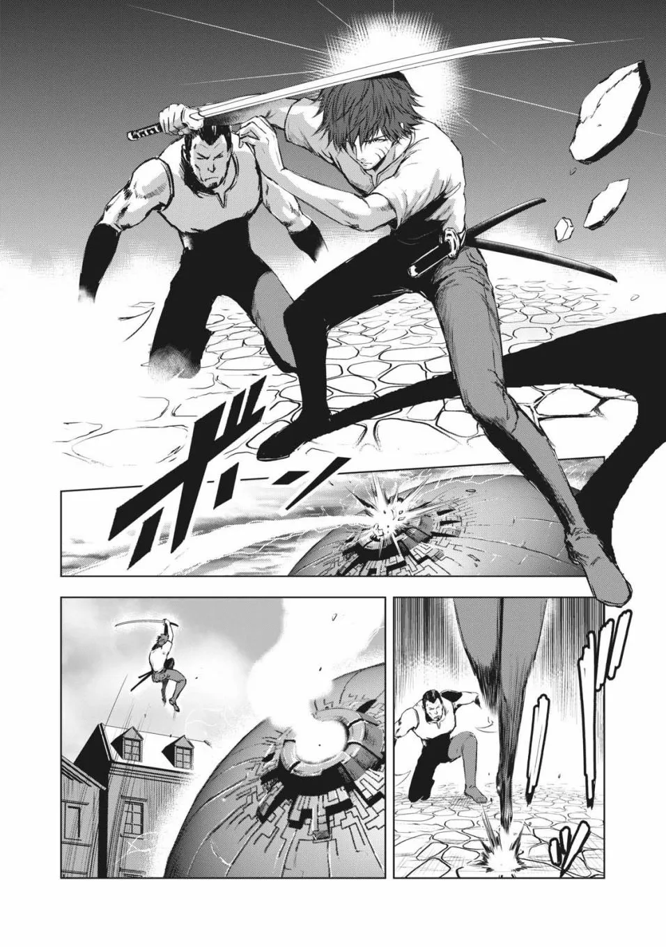 第36话 第6页