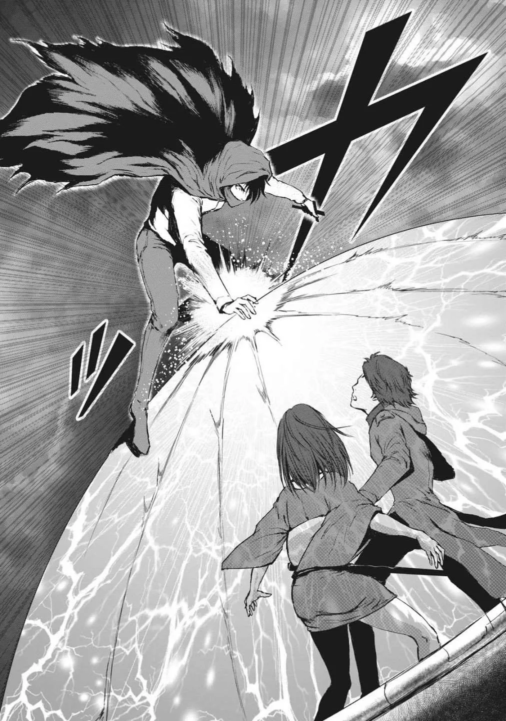 第31话 第10页