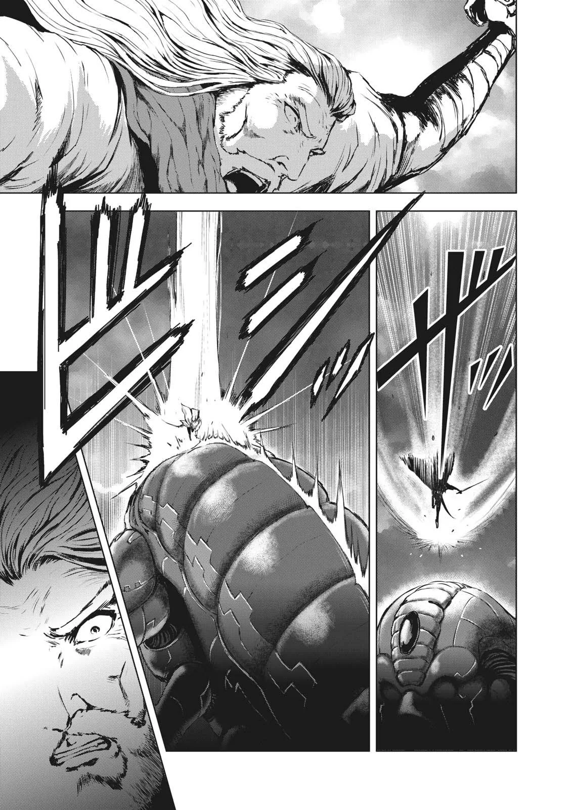 第30话 第5页