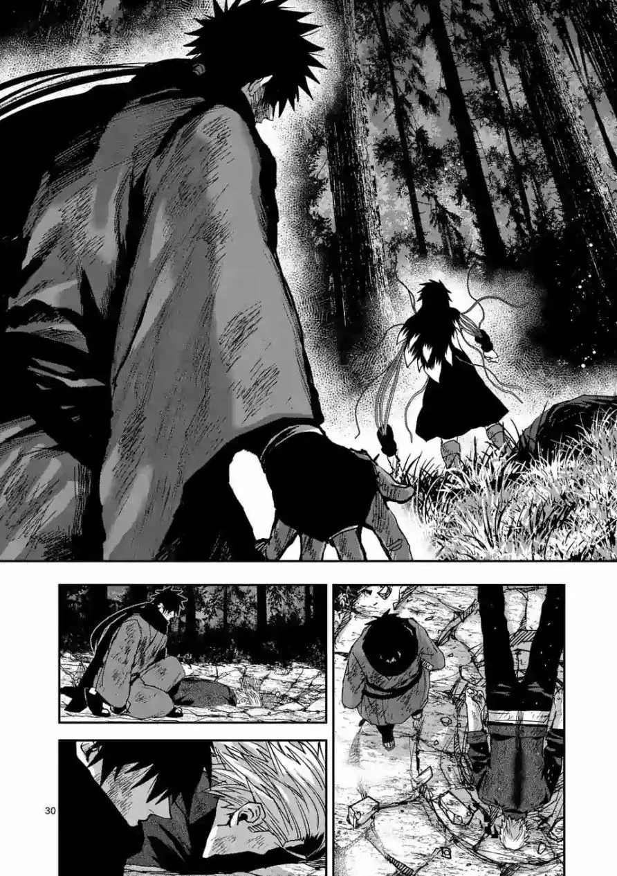 第98话 第30页