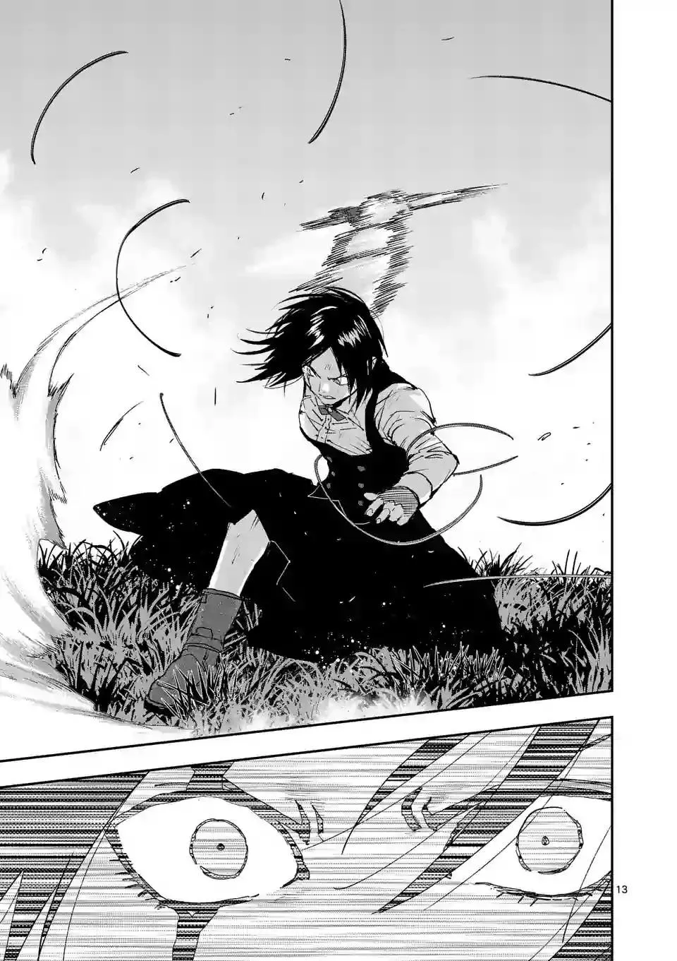 第19话 第13页