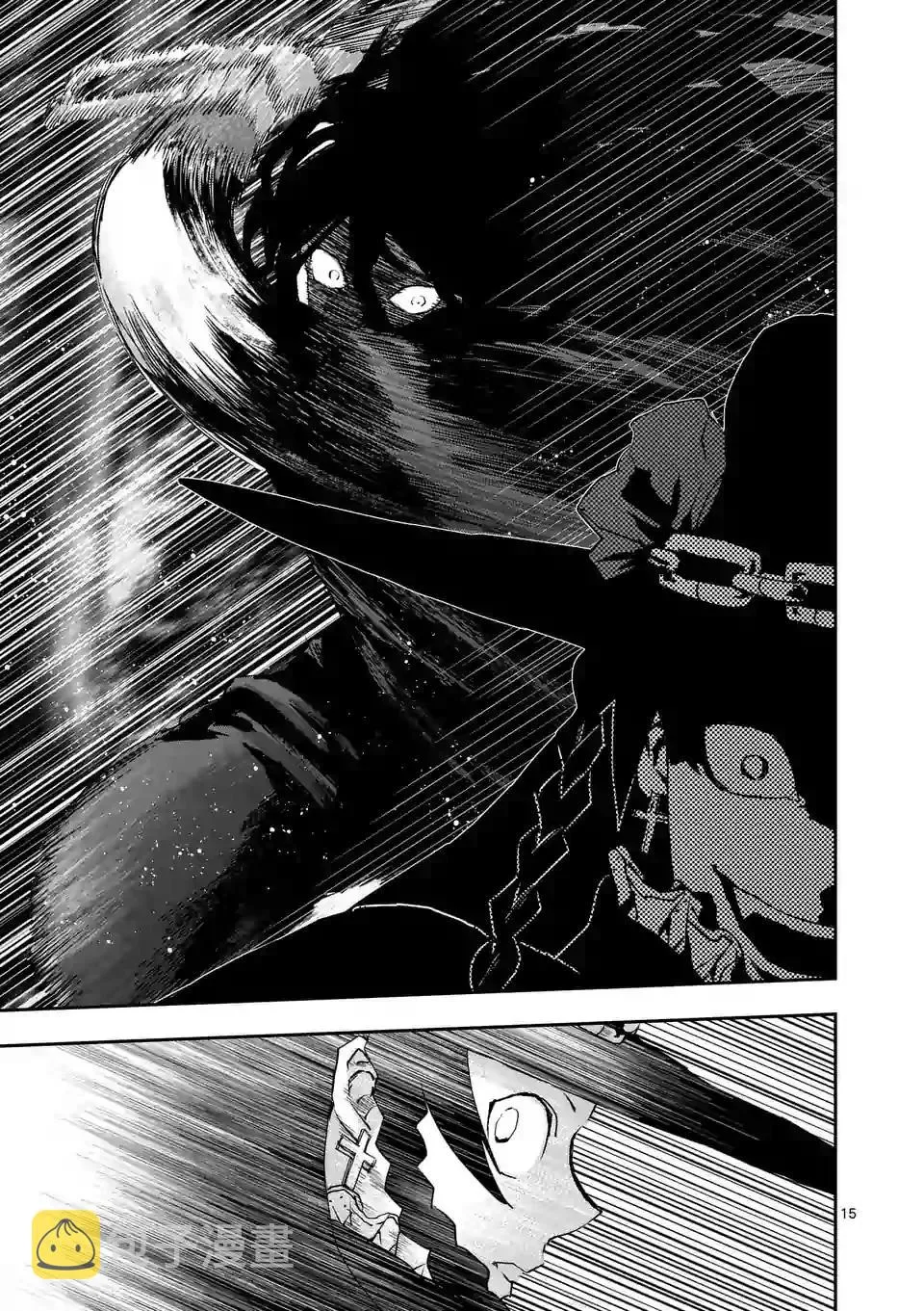 第19话 第15页