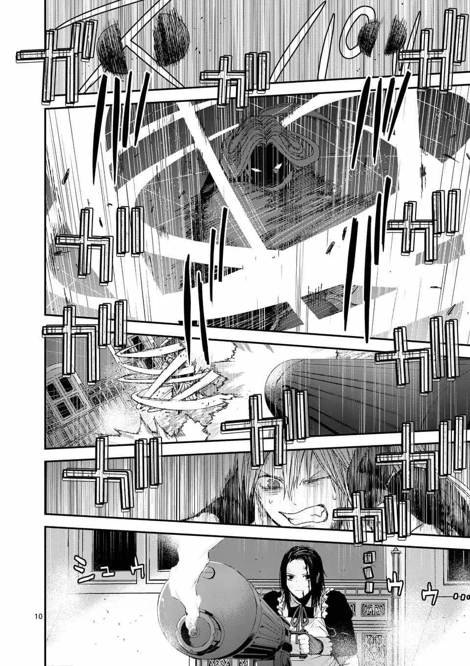 第67话 第10页