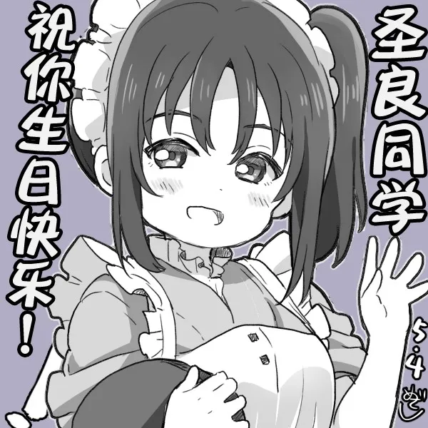 21年5月合集 第1页