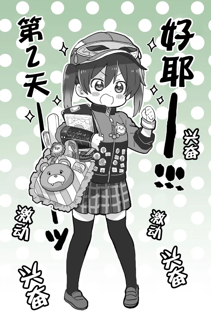 21年5月合集 第5页