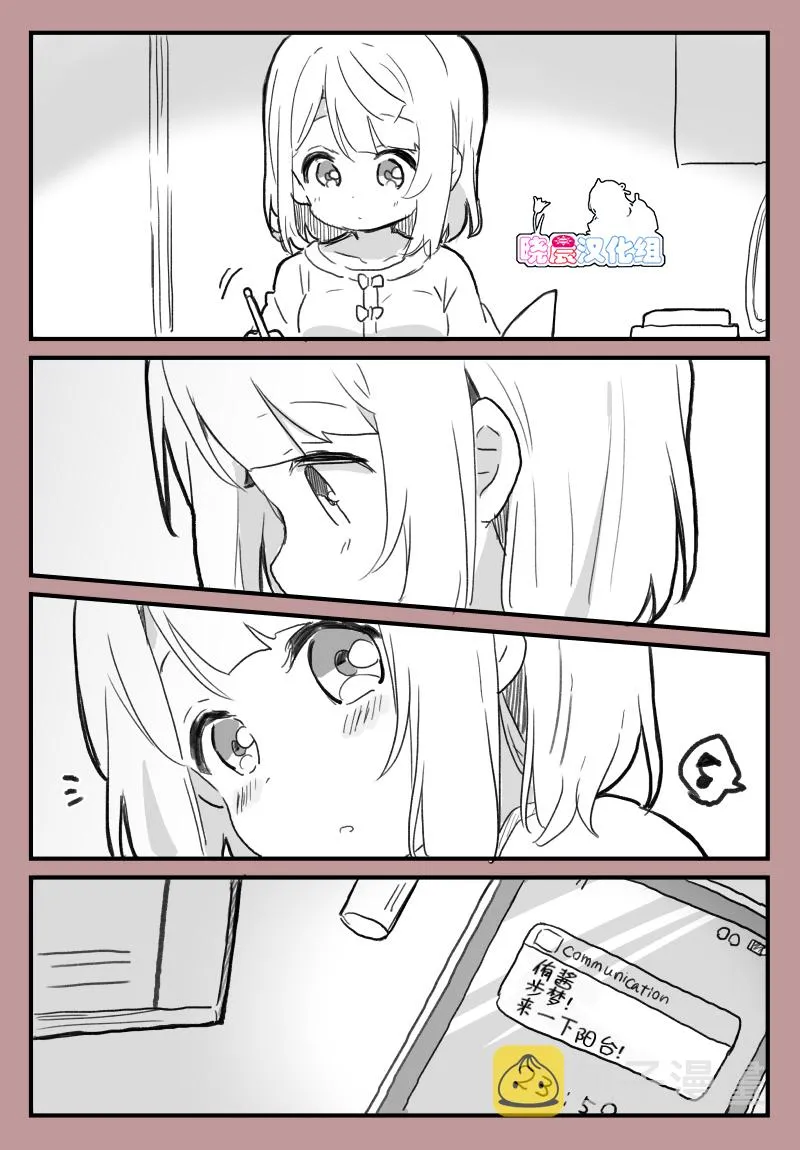03-01 第1页
