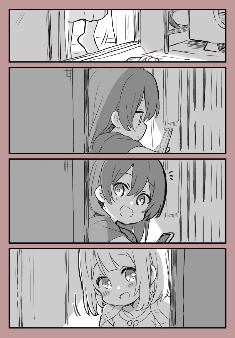 03-01 第2页
