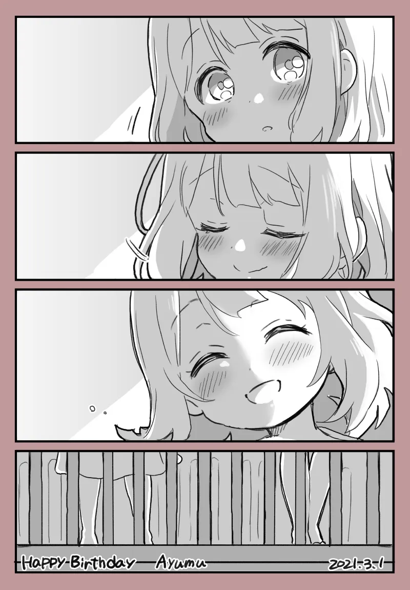 03-01 第5页