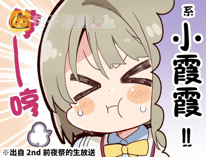 20年9月合集 第1页