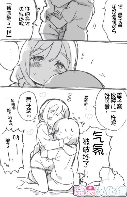 IF 第6页