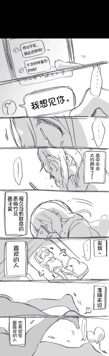 IF 第7页