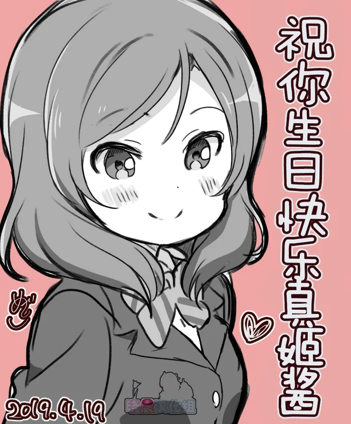 mzs19年4月单p合集 第2页