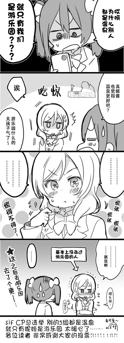 mzs19年4月单p合集 第3页