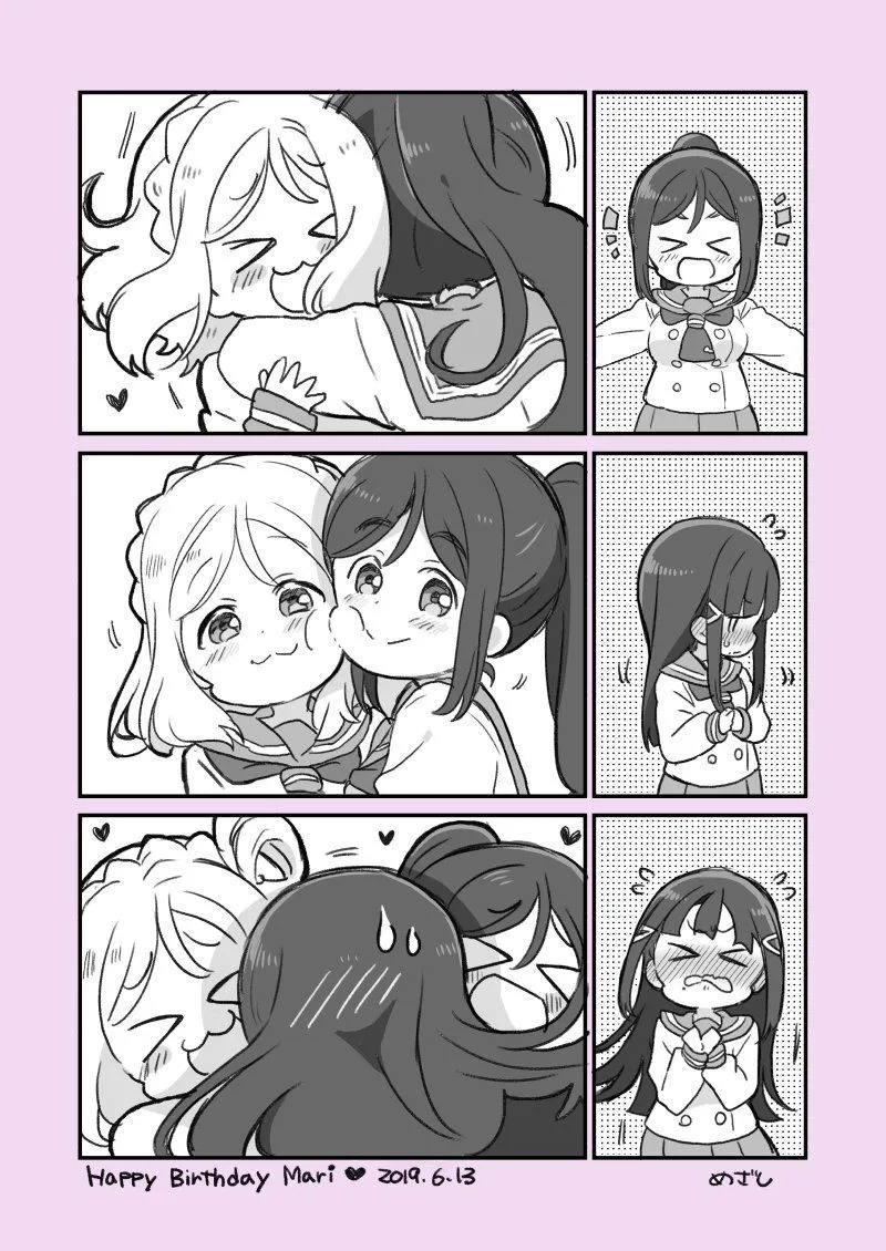 19年鞠莉生贺 第3页