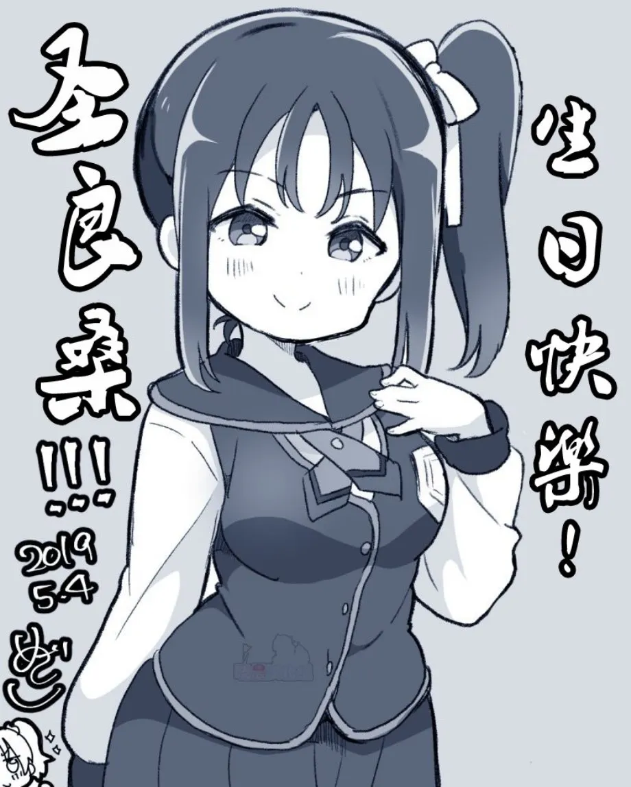 19年5月 第1页